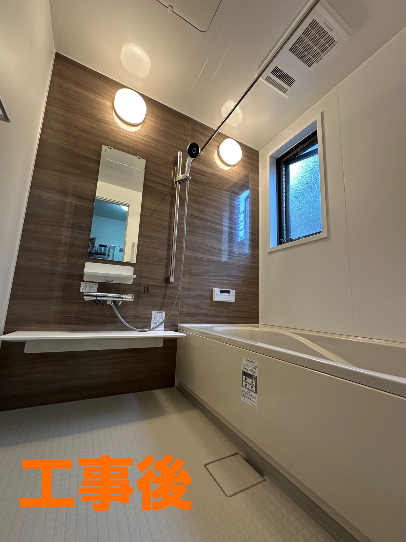 🛁橋本市M様邸　ユニットバス入替工事完了🛁
