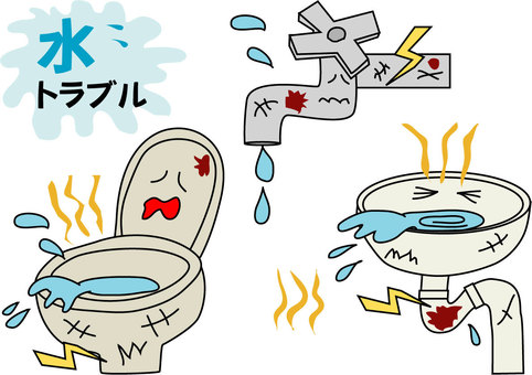 👷大阪市マンション現場　トイレ配管交換工事👷